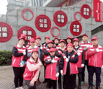 明升88志愿者