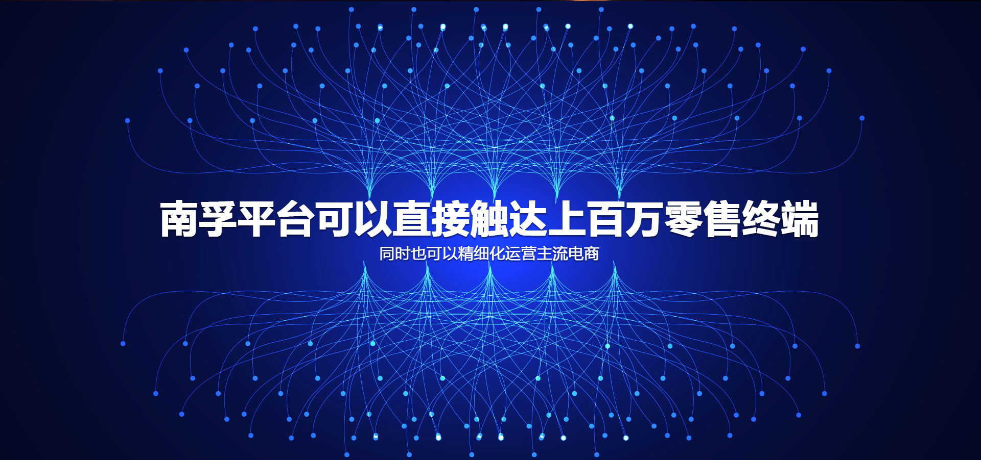 01-未来明升88-4切图_09.jpg